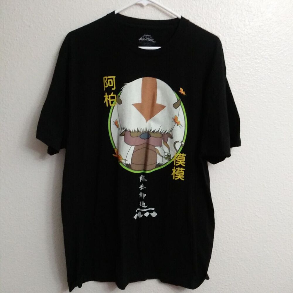 Avatar The Last Airbender Appa Black Aang Flying Bison Graphic T-Shirt, Men's XL